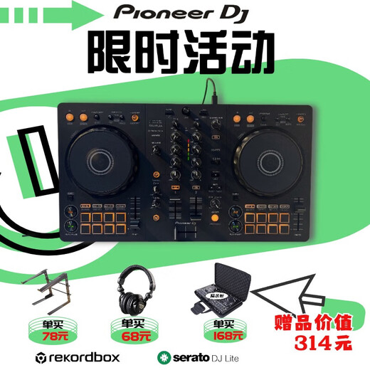 Pioneer DDJ-400 DDJ-FLX4 DJ Controller Pioneer Disc Player Entry Level DDJ-FLX4 Price B Offline