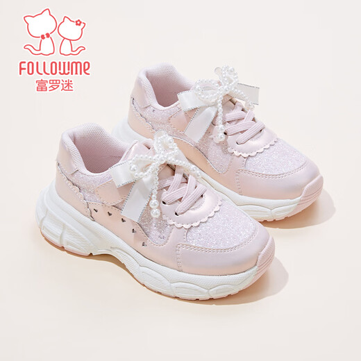 Fuluo Mi Fuluo Mi Children's Sports Shoes Girls' Shoes 2026 New Spring Lightweight and Good-looking Girls Teenagers Running Shoes Symphony Pink Single Layer 27
