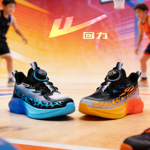 Pull back boys' sports shoes 2026 spring new rotating button mesh breathable lightweight children's running shoes WZ-C512N black gray/yellow (mesh) 26 inner length 16.5/suitable for foot length 15.5