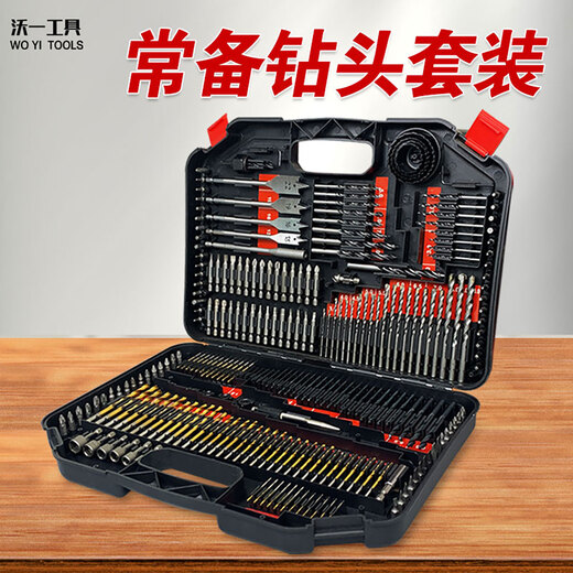 Wo Yi Tools WO YI TOOLS multifunctional household drill bit combination set professional woodworking hole opener hand electric drill punching twist drill 246-piece drill bit set box