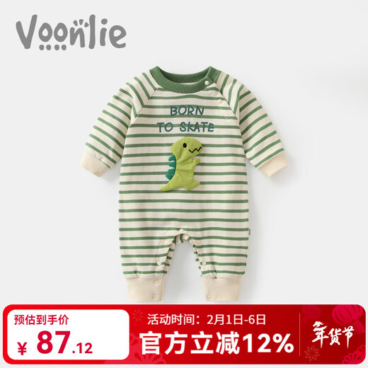 Fanxian baby clothes, spring clothes, newborn boy jumpsuit, full moon, 100 days, super cute, cute dinosaur harem spring and autumn, green 66cm