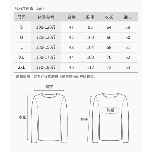 GUSKI brand cardigan men's machine washable worsted sweater spring and autumn solid color half-zip stand-up collar knitted corduroy bottoming sweater medium gray gift box S 165 reference weight 100-120Jin Jin is equal to 0.5 kg