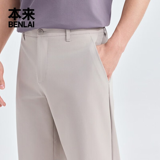 Benlai Men's Cool Straight Pants Commuting Men's Casual Pants Men's 2026 Spring New Pants Men's BRS660008