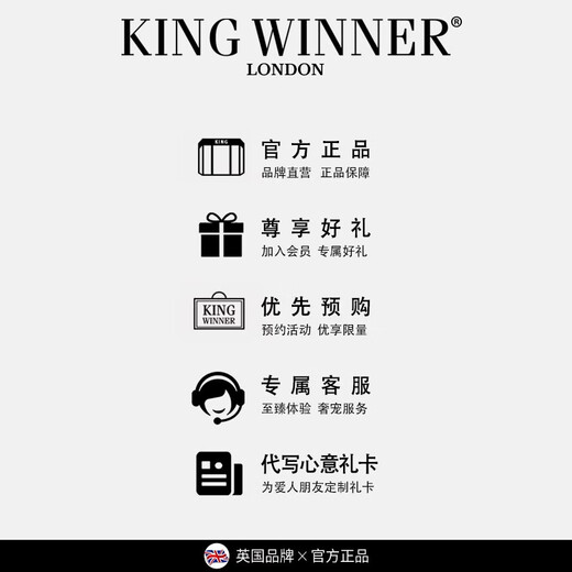 KING WINNER adjustable underwear, back-beautiful body manager, small bra, Internet celebrity push-up, side breasts, anti-sagging bra set, charming black (set) M 36/80B, thin at the top and thick at the bottom 2.5C