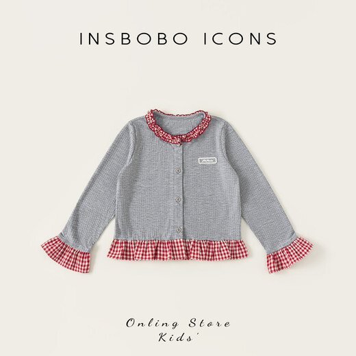 INSBOBO children's clothing girls' coats children's sweaters 2026 new style girls lace tops good-looking clothes spring gray 110