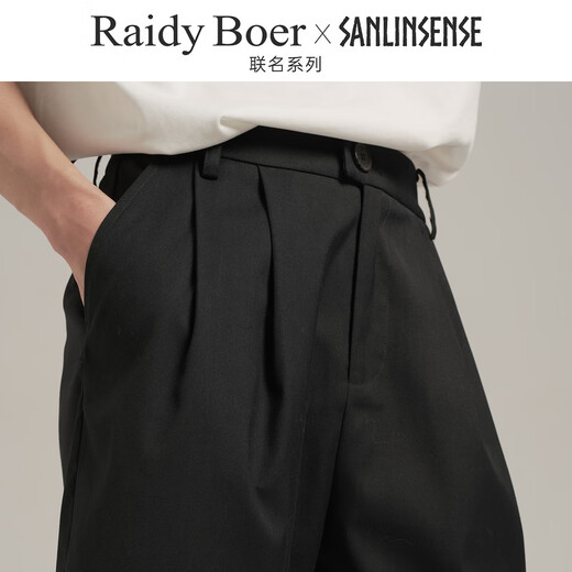 Raidy Boer Zero Three Joint 2026 Summer Black Minimalist Suit Shorts Men 4003 Black 34