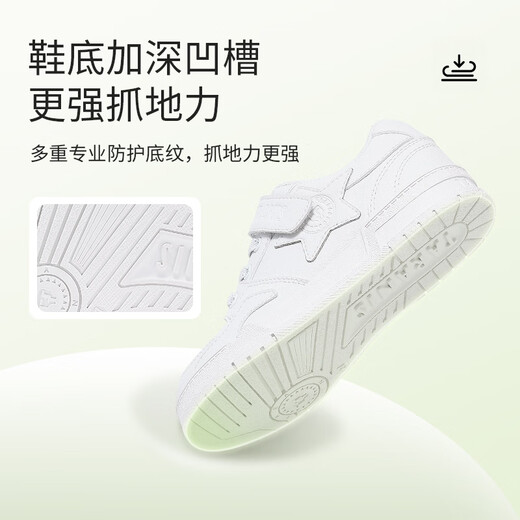 Terranis children's sneakers for boys and girls kindergarten white shoes soft sole sports indoor and outdoor shoes white size 29