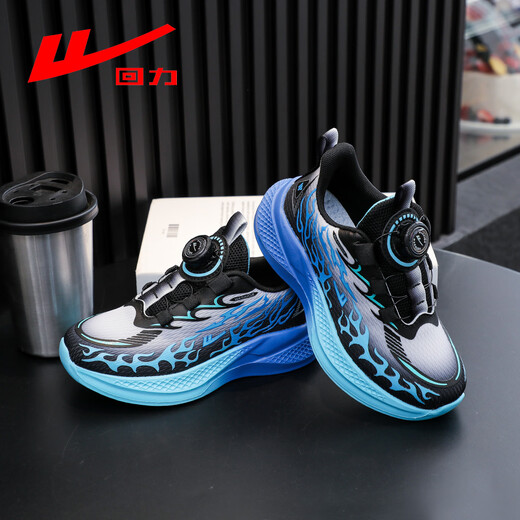 Pull back boys' sports shoes 2026 spring new rotating button mesh breathable lightweight children's running shoes WZ-C512N black gray/yellow (mesh) 26 inner length 16.5/suitable for foot length 15.5