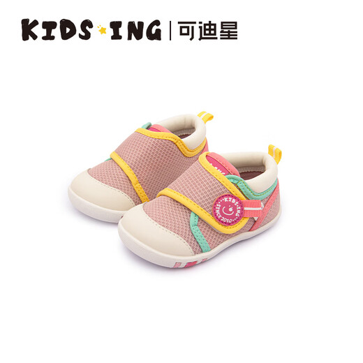 Kids.ing Kedi Star Baby Toddler Shoes Baby Shoes Soft Sole Functional Shoes Spring and Autumn Boys and Girls Infant Indoor Shoes Pink Purple - Xiaohua - Tiantian 18 Suitable for feet length 11.6-12.0cm