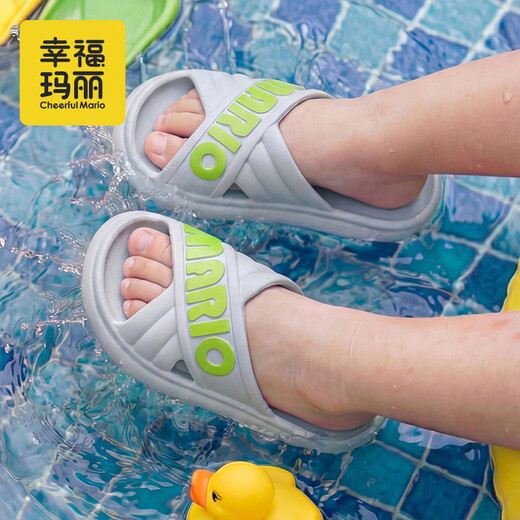 Cheerful Mario children's sandals summer boys and girls 1-3 years old 2 indoor toddlers breathable baby sandals beach clogs