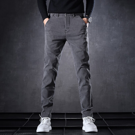 Aemape Jeans Herren Frühling und Sommer neue lässige lange Hosen Herrener locker dicker Stil Vielseitig 606 Grau + 653 Grau 28