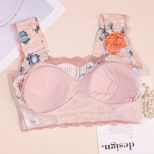 No wire underwear for women with small breasts, anti-exposure tube top, lace full cup, seamless vest chest, 196 black, one size fits all, 75B