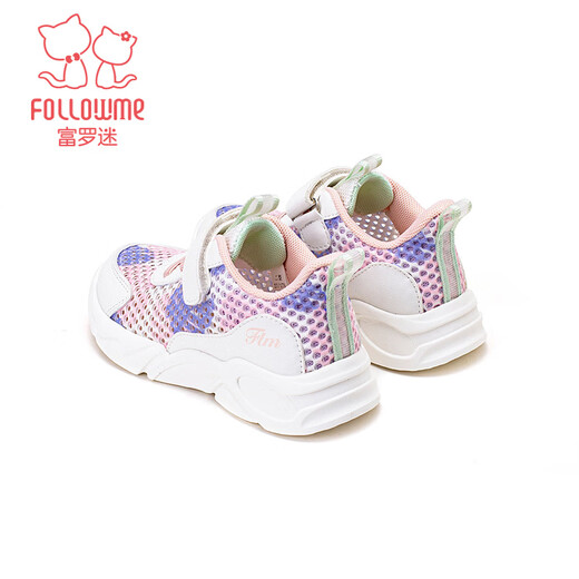 Fuluo Mi Girls Fashionable Versatile Mesh Sports Shoes Spring and Autumn Single Mesh Fashion Running Shoes Comfortable Children's Shoes Students White/Pink 35