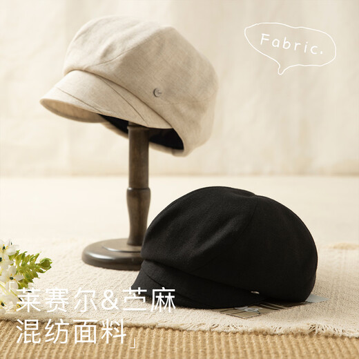 Siggi beret women's spring and summer anti-UV hat Japanese solid color face-showing little painter hat octagonal hat women's hat