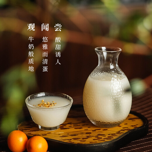 苏州桥5度桂花米酒 整箱装750ml*6瓶 低度糯米酒酿 苏州特产 