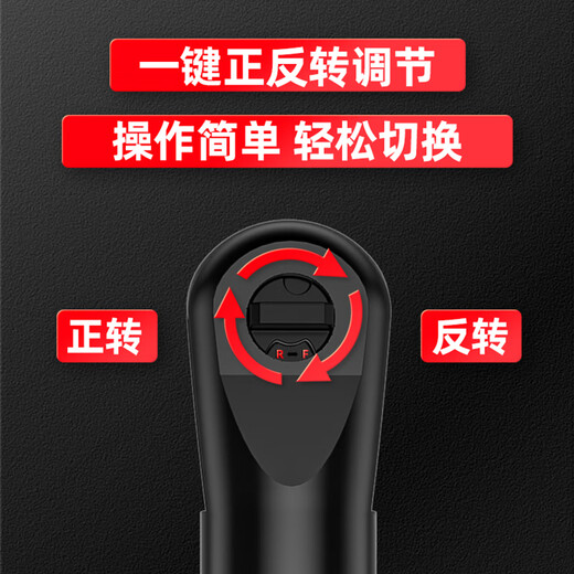XMSJ电动棘轮扳手桁架充电式90度直角角向电动扳手锂电舞台桁架工具 1098N/138VF2电豪华套餐