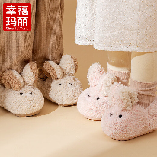 Children's cotton slippers cotton shoes children's home shoes baby winter bag heel toddler girls indoor furry slippers autumn and winter pink rabbit cotton shoes 15 inner length 15cm15 suitable for feet 13.5cm long