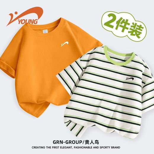 Guirenniao children's clothing children's sports short-sleeved 2026 new boys' pure cotton T-shirt boys summer thin tops Apricot Gray Guirenniao Black K-Mint Green Guirenniao White K 110