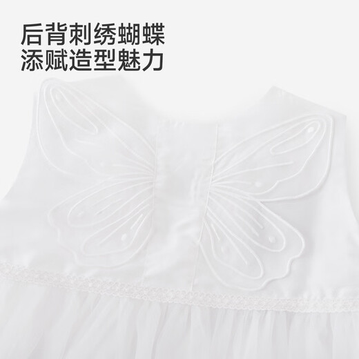 YEEHOO Haute Couture Series Children's Dress Girls Summer Thin Tank Top White Gauze Princess Dress White 80 cm