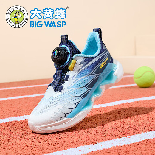 BIG WASP BIG WASP children's shoes children's professional running shoes boys summer new mesh breathable rotary buckle primary school students' sports shoes white dark blue 30