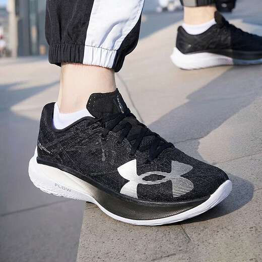 Under Armor Official Men's Shoes 2026 Spring New Sports Shoes Outdoor Exercise Low-top Breathable Casual Shoes Running Training Shoes 3027205-004/It is recommended to take one size larger 42.5 (270mm)