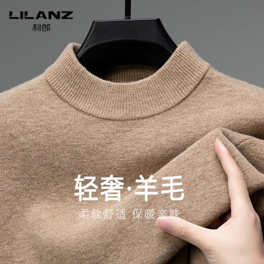LILANZ cardigan men's winter half turtleneck 100% pure wool thickened warm solid color bottoming sweater for men new camel thickened 2XL (100)