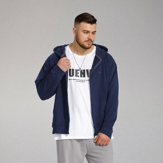 Fat brother plus size men's men's letter embossed zipper sweatshirt plus fat plus size fat casual top fat man spring and autumn jacket black 4XL (210-250Jin Jin is equal to 0.5 kg)