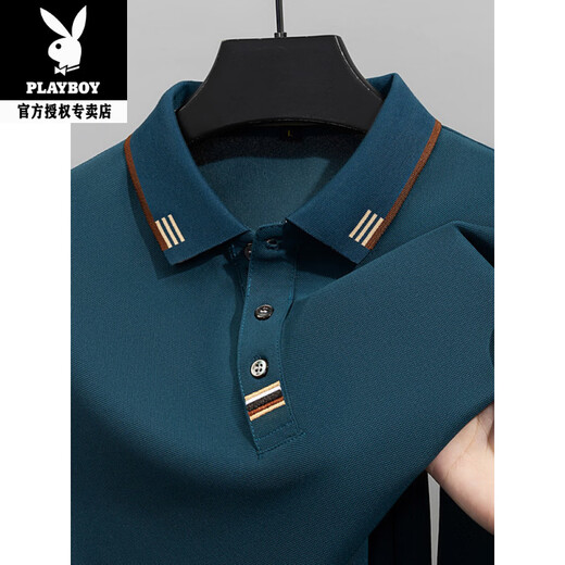 Playboy (PLAYBOY) new spring and autumn men's solid color long-sleeved T-shirt collar embroidered polo shirt top men's A8835 wine red M recommended 95-110Jin Jin equals 0.5 kg