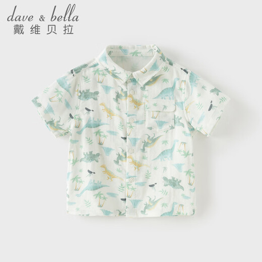 DAVE&BELLA boys' shirts 2026 summer new children's moisture-absorbent quick-drying shirts baby boys' short-sleeved tops children's bottoming shirts Dinosaur Forest ready stock 100 cm (recommended height 90-100cm)