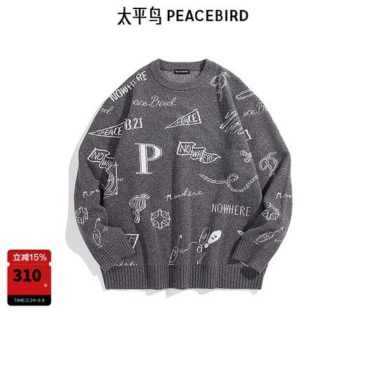 PEACEBIRD Men's Winter Trendy Round Neck Sweater Men's B2EBE4436 Gray 1 2XL