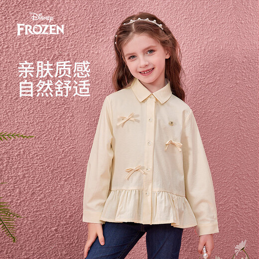 Disney children's clothing Elsa Princess girls long-sleeved shirt 2026 spring new style college style tops and jackets for middle-aged and older children beige 130 Recommended height 125-135cm, weight 50-60 Jin Jin equals 0.5 kg