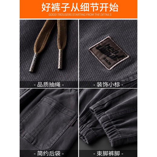 Cotton Plus Pantalones de terciopelo para hombres 2024 Nuevo otoño e invierno Tendencia de calidez de trabajo Espesado Pantalones informales para hombres Pantalones de invierno 689 Black Plus Velvet M 85-100Jin [Jin equivale a 0.5 kg]