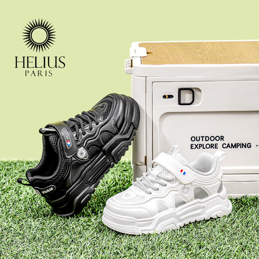 Helios children's shoes 2026 spring and autumn new mesh boys and girls soft-soled functional shoes sports shoes for older children lightweight sneakers black 37 inner length 24cm foot length about 22.5-23cm
