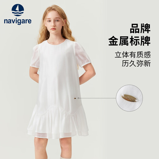 Navigare children's skirt summer new style girls dress simple fashion comfortable fresh summer white 165