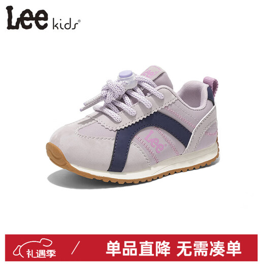 Lee Children's Shoes Spring New Children's Low-top Running Shoes Girls' Versatile Anti-Slip Sports Shoes for Boys X0068 Purple 29 Recommended Foot Length 179mm