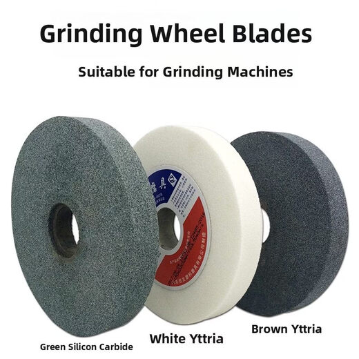 Sanqihu Knife Sharpener Grinding Wheel 250mm White Corundum Desktop Grinding Wheel Brown Corundum Grinding Drill Bit Grinding Wheel 250*25*32 Large Quantity Consult Customer Service