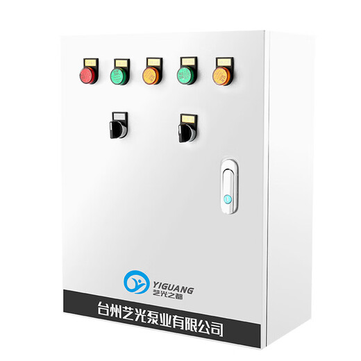 Water pump control box, one control, one automatic start and stop cabinet, 380v engineering, one use, one backup, two, explosion-proof complete distribution box, 0.75-7.5W explosion-proof box, one control, two