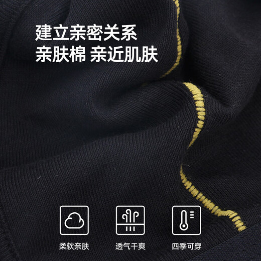 Asianbum cotton breathable low-waist sexy simple solid color personalized butt-lifting butt-leaking big U-convex tight double thong platinum XL