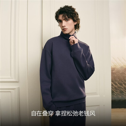 Giordano G+ 2026 Spring Lyocell Embroidered Loose Stand Collar Half Zipper 7A Antibacterial Sweatshirt Men 01026091 91 Atomic Gray (Hooded) M