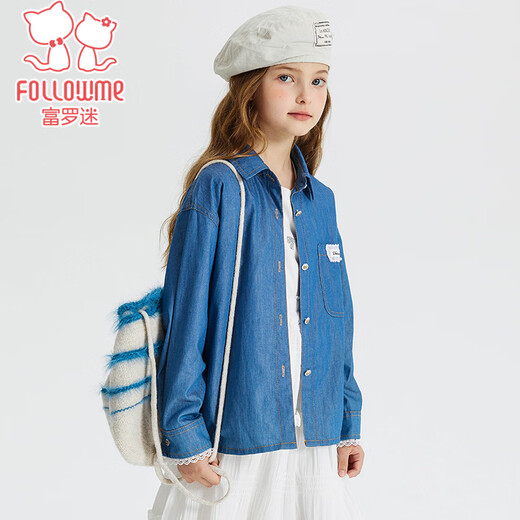 Fuluo Mi children's denim shirt autumn classic comfortable versatile coat sweet lace top blue 120