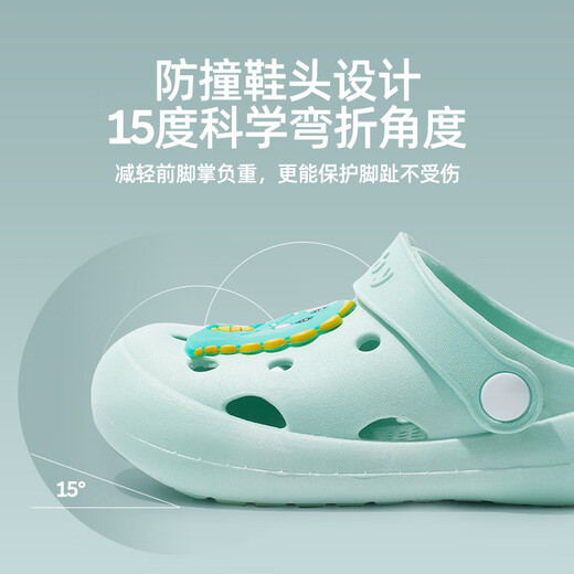 Children's sandals, summer indoor use, non-slip, girls' boys' Crocs, baby's toe cap for bathing, three-dimensional tiger yellow 13, inner length 13cm