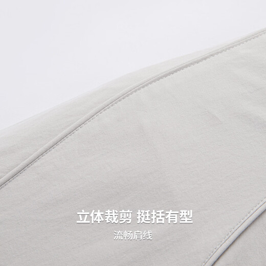 Sundesi capable and stylish high-end men's 2026 new jacket summer casual version stand-up collar jacket Mi Xing M