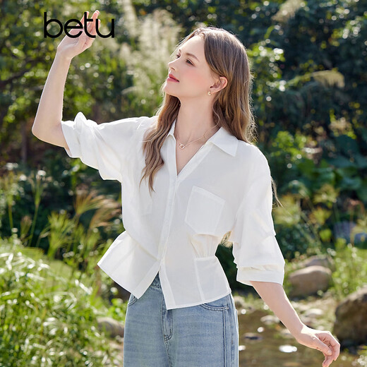 Betu women's 2026 spring and summer new waist design shirt trendy high-end fashionable top 2603T31