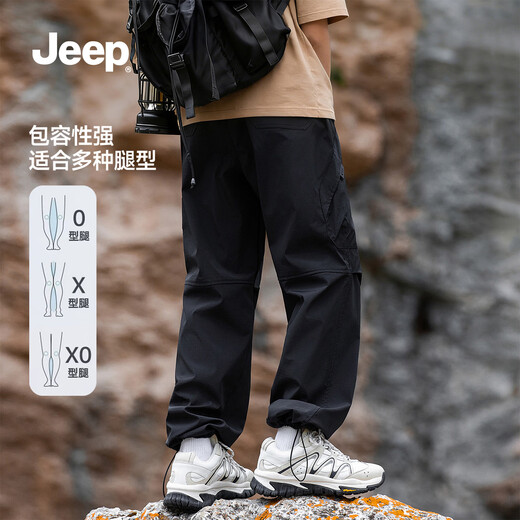 JEEP Overalls Men's 2026 Spring and Summer Casual Pants Men's Straight Leg Loose Charge XL Obsidian Black (Thin)