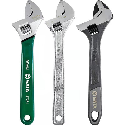 
Shida movable wrench, small short handle movable wrench, large opening 12108 inch movable wrench, movable plate tool, 47208 industrial model 24 inch, opening 61.9mm