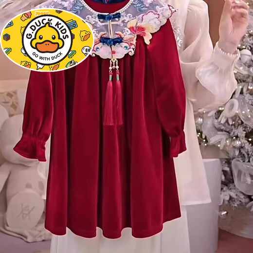 HAL.DUCK Girls Red Dress Autumn and Winter Clothes 2025 New Children's Style New Year's Plush Princess Dress New Year Clothes Red Dress Plush Style 160 cm