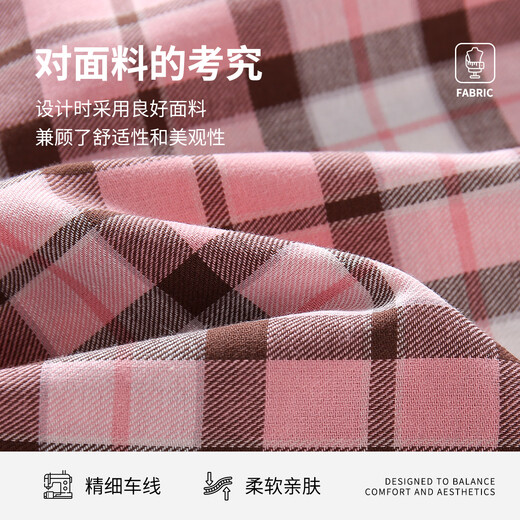 Romon Girls Plaid Shirt Long Sleeve Children's 2026 Girls 100% Cotton Retro Shirt Spring Autumn Jacket Pink Regular Single Shirt 130