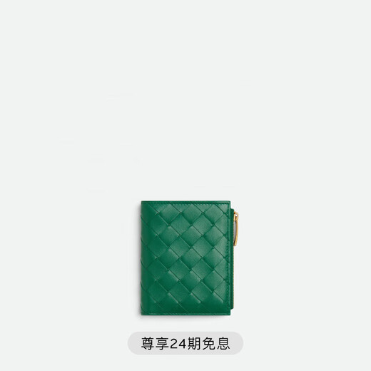 Bottega Veneta BV Gift Women's Small Braided Zipper Wallet Coin Purse Wallet for Girlfriend Jungle Green One Size