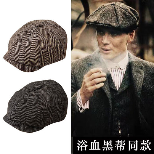 Aoyan Lai Razor Hat Peaky Blinders Beret Men's Octagonal Hat Winter Painter Hat Newsboy Autumn and Winter Woolen Beanie Hat Shelby--Black Elasticity Adjustment M Standard Code (54-58c)