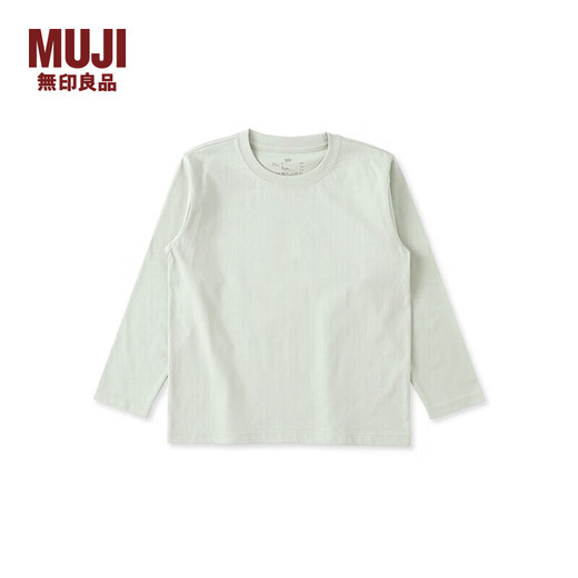 MUJI Big Children's Tianzhu Weaving Round Neck Long Sleeve T-shirt Children's Clothing Bottoming Shirt Children's Boys and Girls Spring 26 Light Green 150/76A